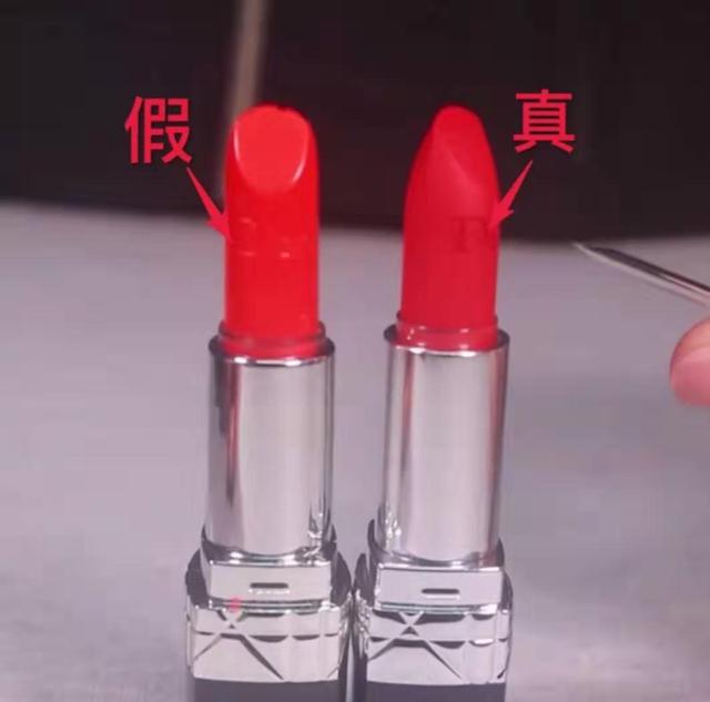 強！Dior迪奧999口紅真假鑒別來了