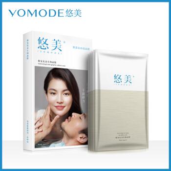 三十歲用什么護膚品？推薦幾款口碑凍齡產品