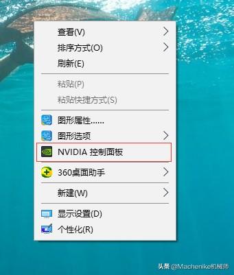 玩LOL幀數過低還老卡屏？三分鐘教你解決游戲卡頓