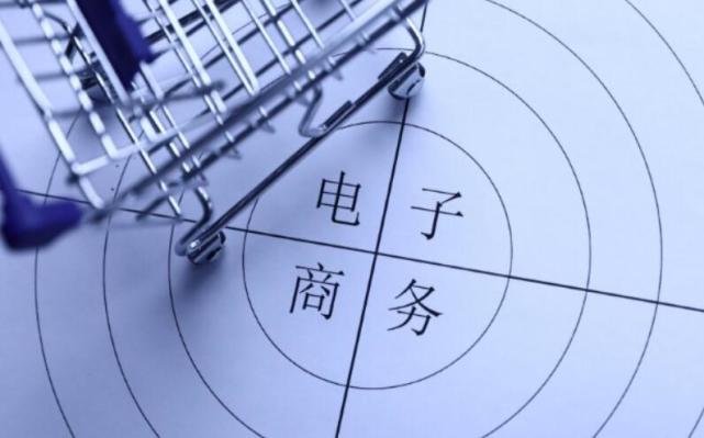 電子商務就業前景如何，可以從事哪些工作呢？