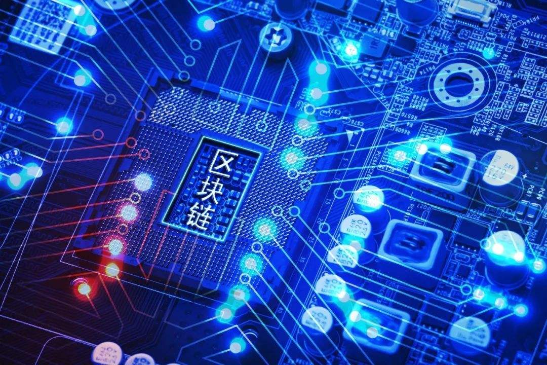 區塊鏈:技術與應用的復合體