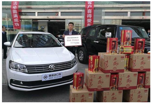 買油送車經典案例：買3萬元油送3萬元面包車，老板賺得盤滿缽滿