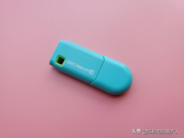 曾經喧囂一時，如今淡出市場，360隨身WiFi 3體驗