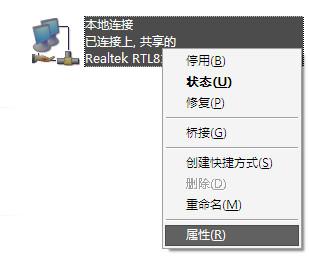 如何給筆記本電腦設置wifi熱點，學學馬上就會！從此不求人！