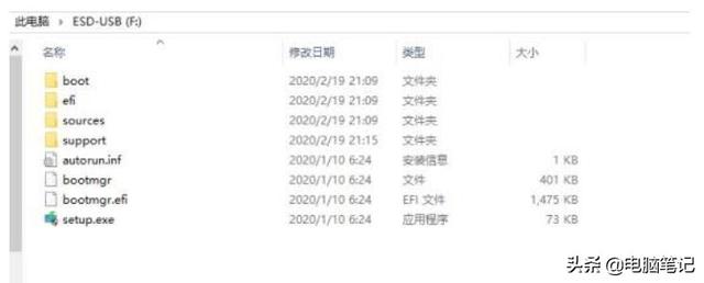 還在花錢裝系統嗎，3分鐘教你怎么安裝純凈版Win10