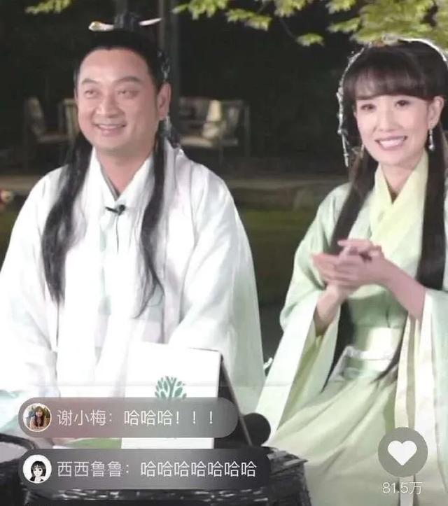野蠻生長的視頻號，張小龍透露了哪些彎道超車的機會？