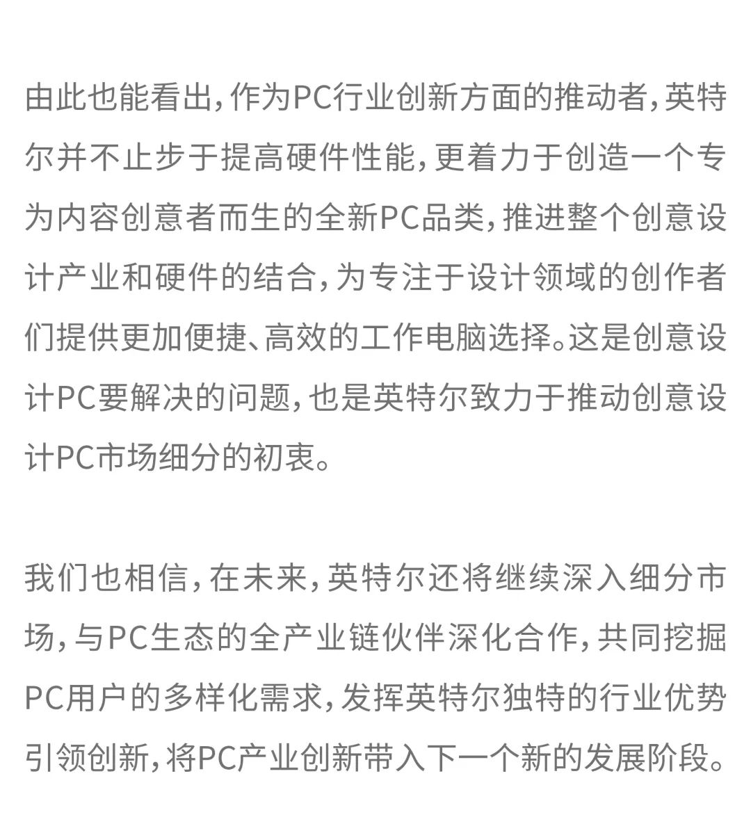 2019設計師的年終總結出來了，內容過于真實