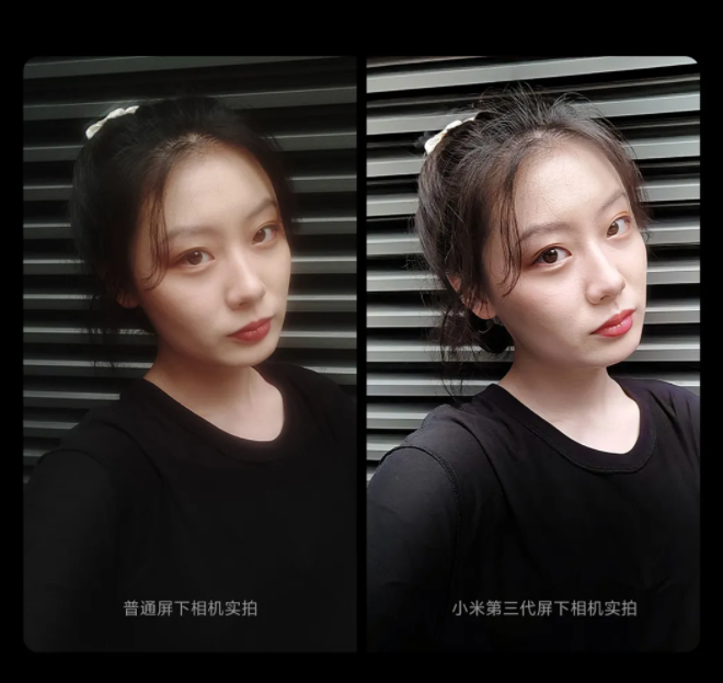 中興懵了！小米“屏下攝像頭”技術公布，MIX4要用？