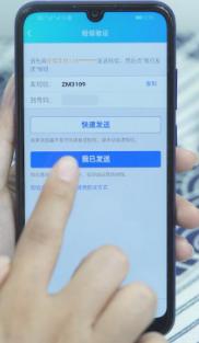qq密碼忘了怎么辦