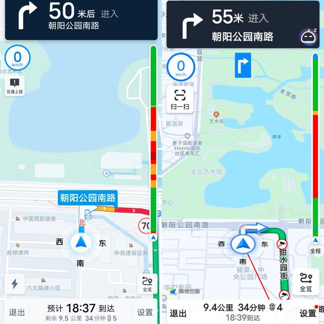 百度高德之后滴滴入局億級量生意，不賺錢的“地圖炮”往哪開？