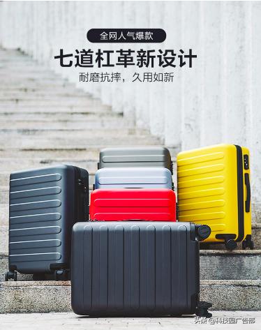 價值5萬的電商詳情頁轉化技巧(1)