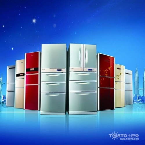 十大電冰箱著名品牌總匯