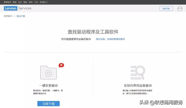 U盤不被電腦識別了怎么辦？7大方法來解決！
