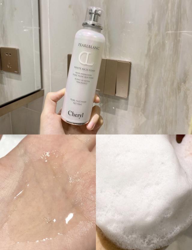 四個最適合老干皮的秋冬保濕洗面奶