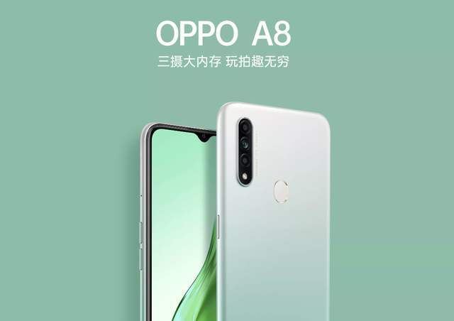 頗為意外，國內市場最暢銷的手機居然來自OPPO
