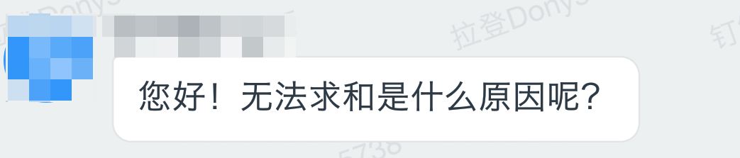 學會使用Excel數據透視表，告別加班不是夢