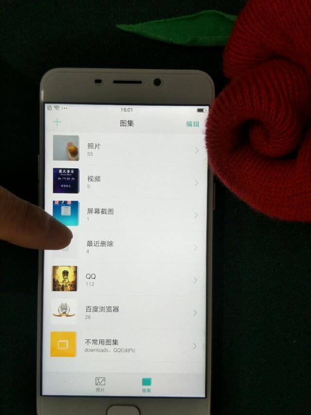 安卓手機用久了很卡怎么辦？您只要操作這兩步，和新手機一樣流暢