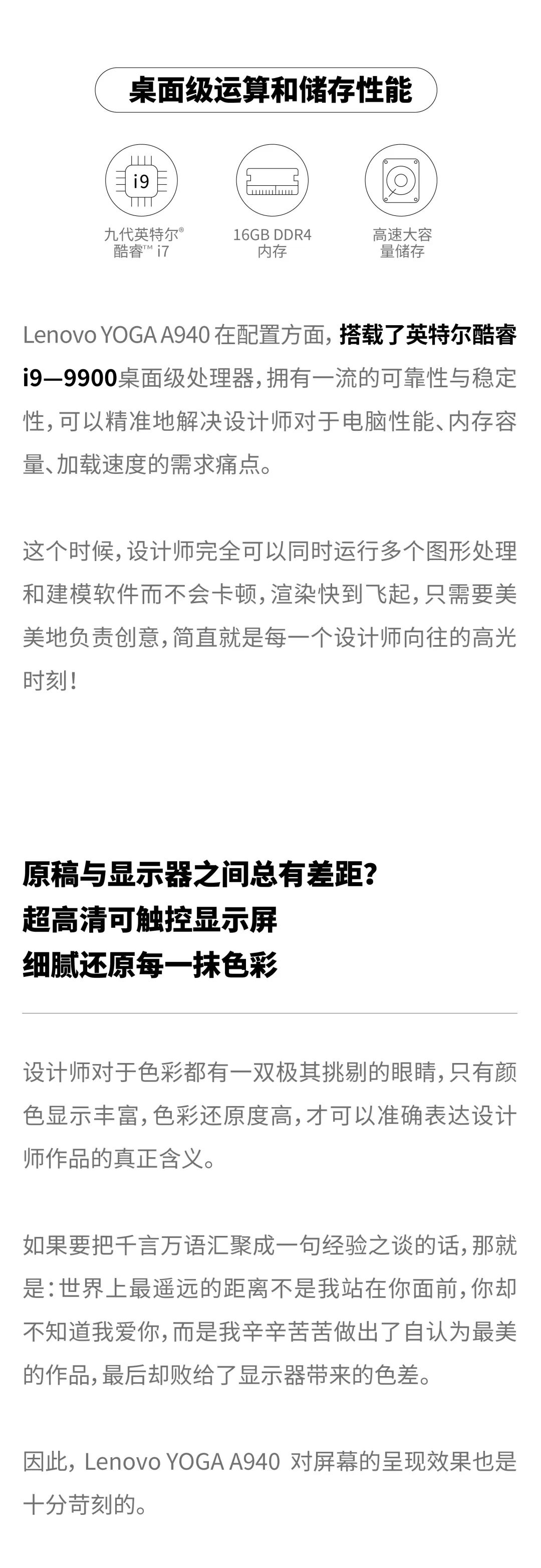 2019設計師的年終總結出來了，內容過于真實