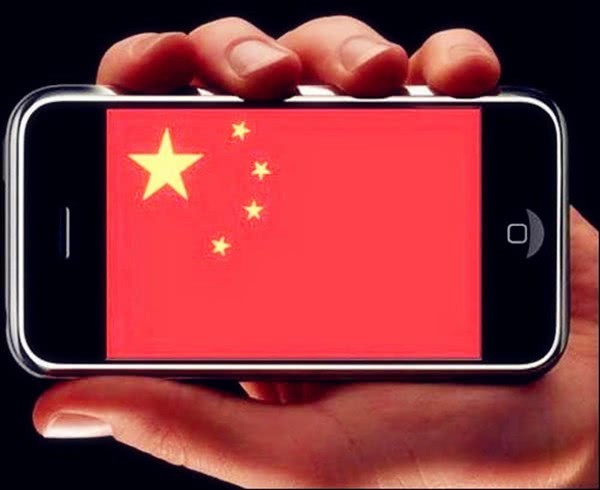 三星在國內市場面臨重大挫敗，note20僅銷售了數千部