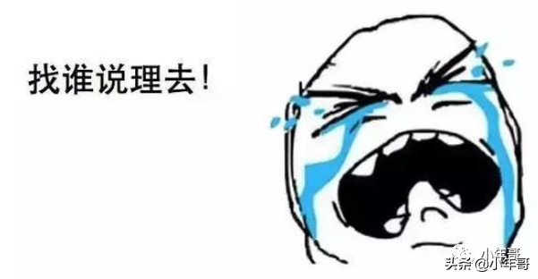 學會運營先行