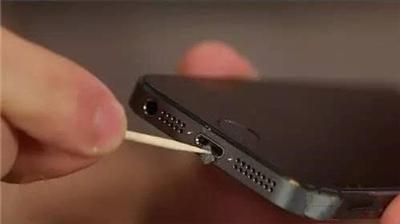 手機充電越來越慢？這五招或許能幫你解決！
