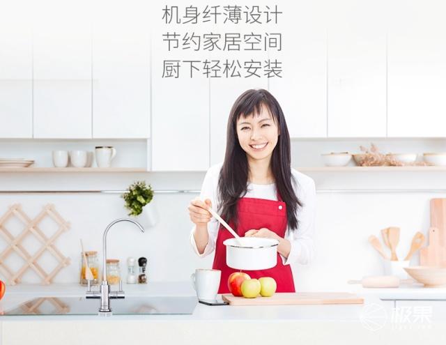 超強過濾！濱特爾全新家用凈水機，保護日常生活用水健康