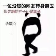 六大熱門輸入法一次全測試，已為你挑出最好用的那款
