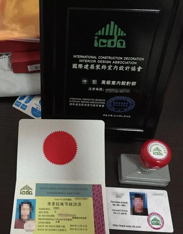 室內設計師的主要工作職責是什么
