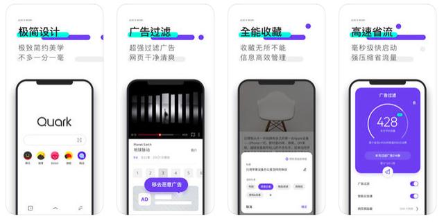 3款瀏覽器中的極品，解決小白上網的難題