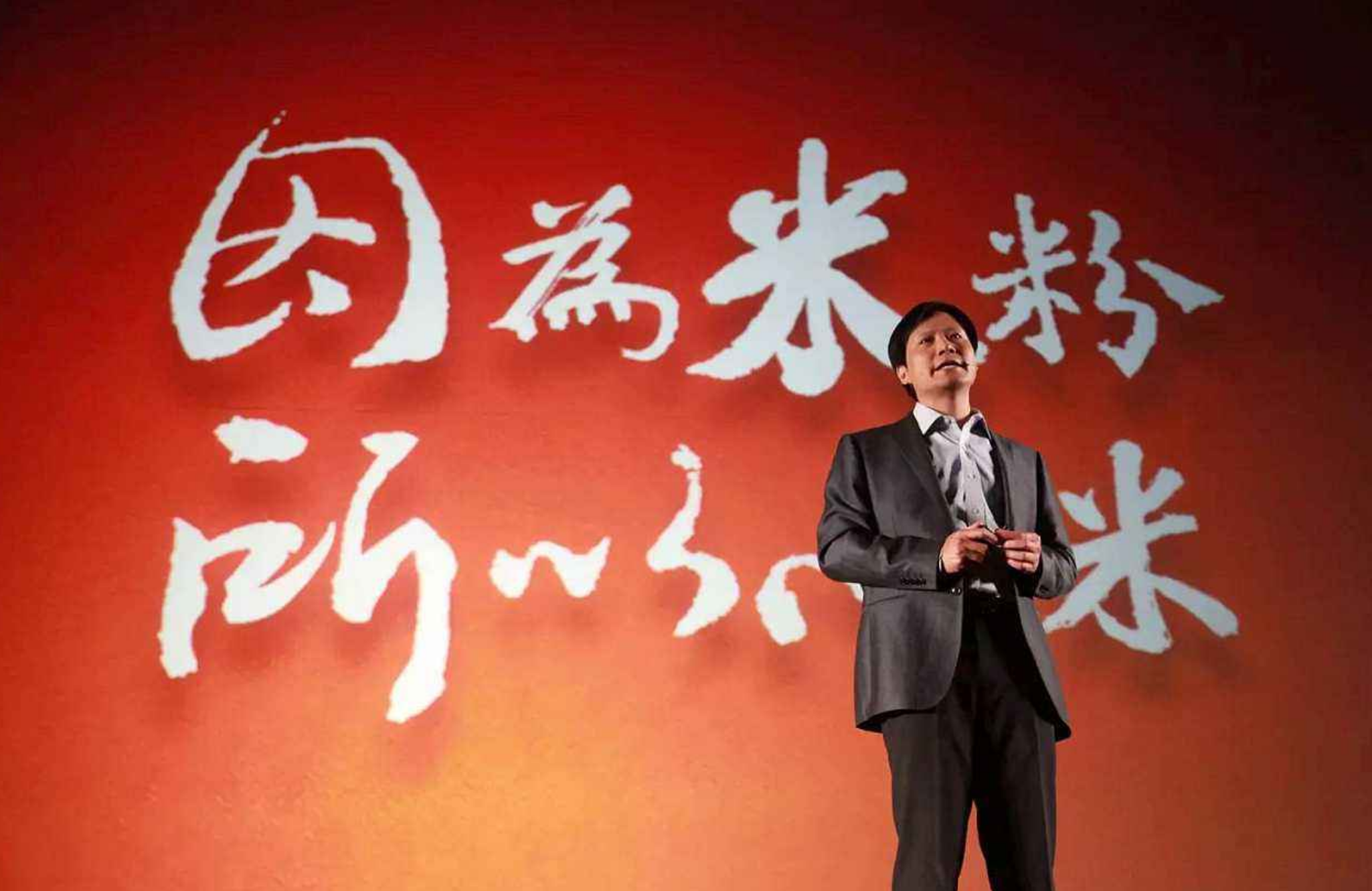 2020年營銷大變局：不懂經營粉絲和直播帶貨，你會寸步難行