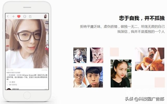 快手廣告投放流程及轉化率提升技巧