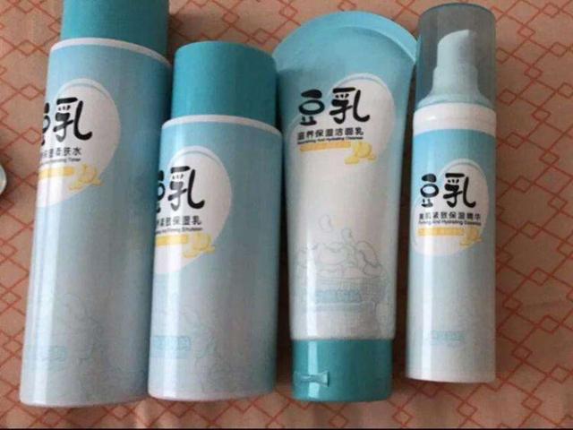 2020孕媽護膚品排行榜，哪個孕婦護膚品最好用？孕媽別再盲目種草