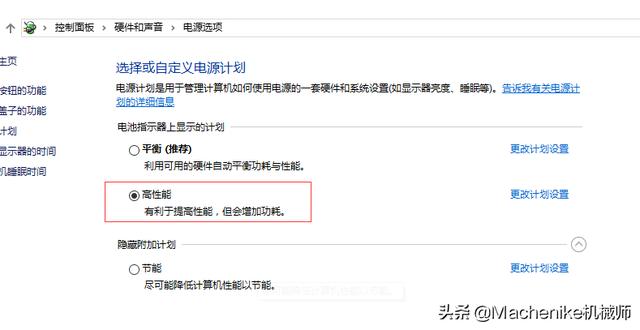 玩LOL幀數過低還老卡屏？三分鐘教你解決游戲卡頓