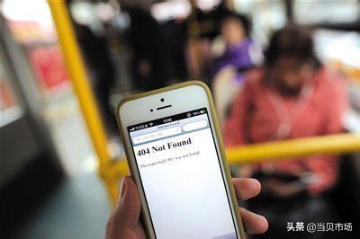 明明連上WiFi卻上不了網？教你幾種方法，讓你永不斷網