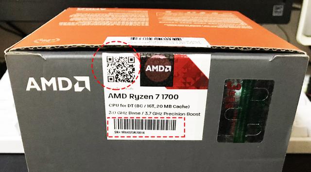 買CPU，再也不怕被騙了，手把手教你鑒別盒裝和散片
