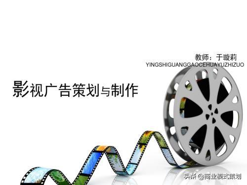 門店開業廣告策劃完整方案，適用任何行業，記得收藏喲