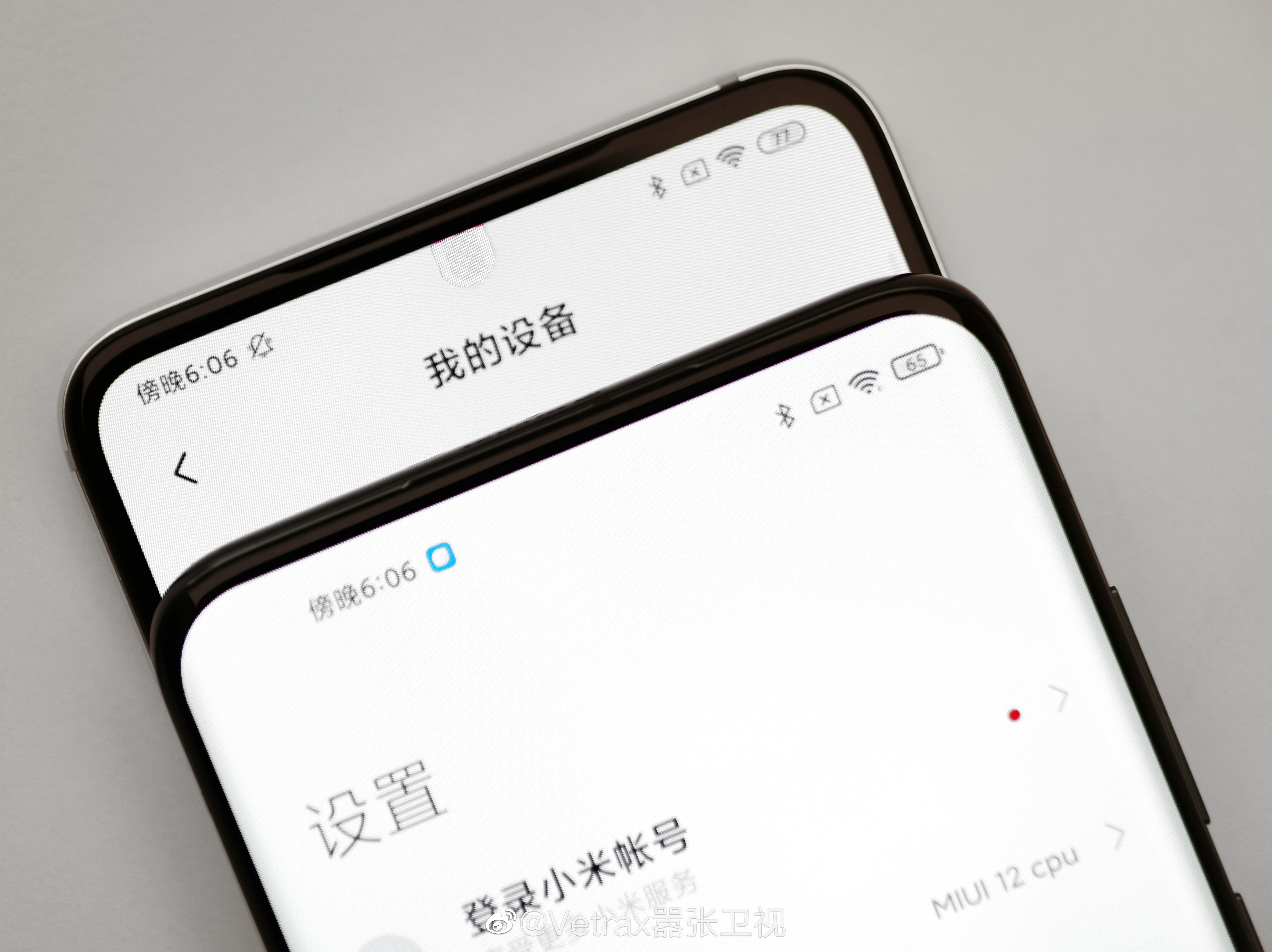 中興懵了！小米“屏下攝像頭”技術公布，MIX4要用？