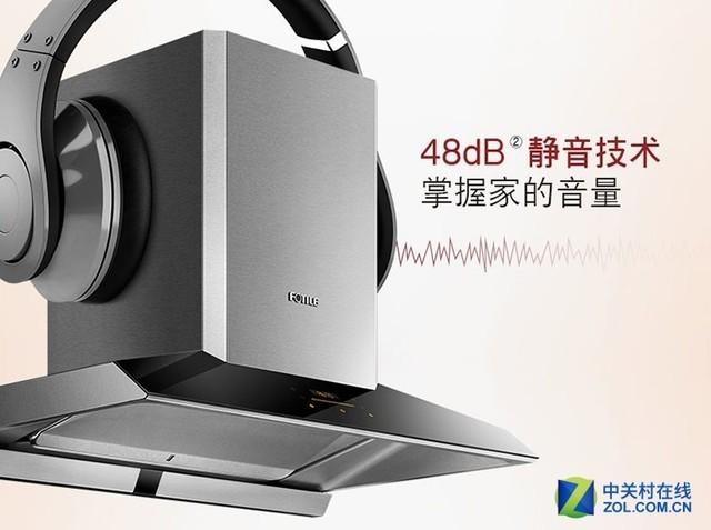 中國吸油煙機的十大名牌 你都知道么？