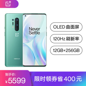 2020年高性價比手機選購指南，老司機在線帶路，截至8月份
