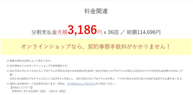 7月開賣！三星發布新版S10+：紀念東京2020年奧運會