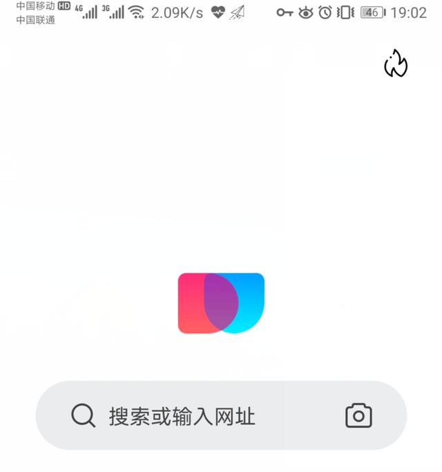 6款超好用的手機瀏覽器，你用過幾款？