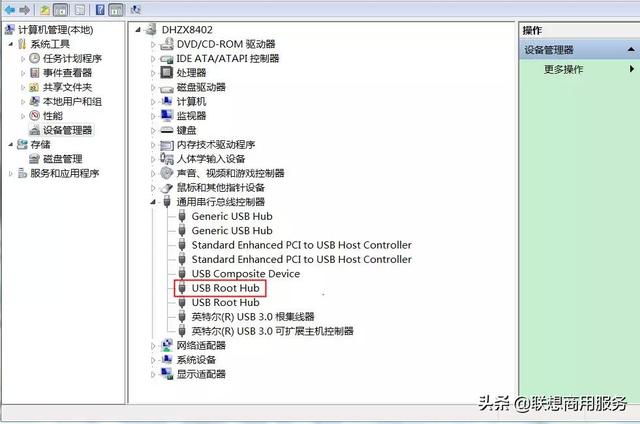 U盤不被電腦識別了怎么辦？7大方法來解決！