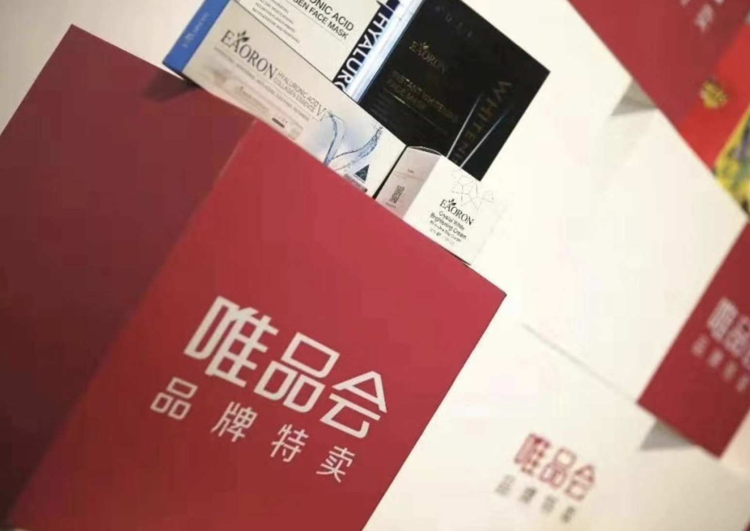 唯品會遭受暴擊，市值蒸發309億，低估值的中概股該如何突圍？