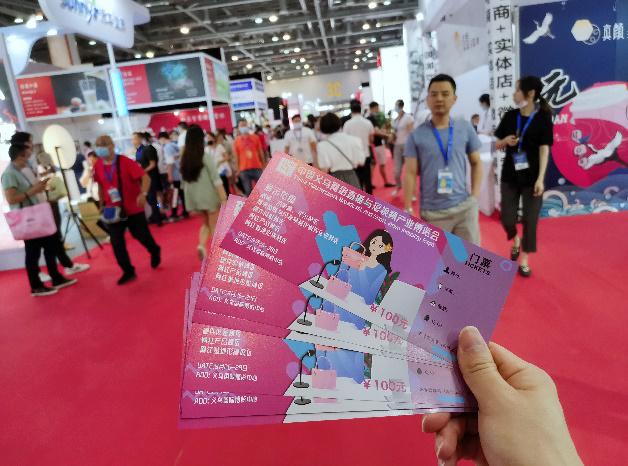 2020義烏短視頻直播博覽會赴杭州網紅直播電商展進行現場推介
