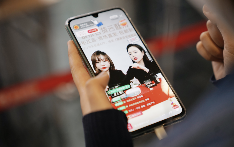 發力新零售直播 銀泰聯合謙尋等多家MCN機構成立喵客聯盟