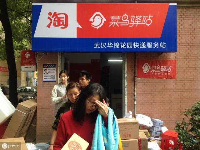 現在的菜鳥驛站該怎么去加入？加入以后如何盈利？