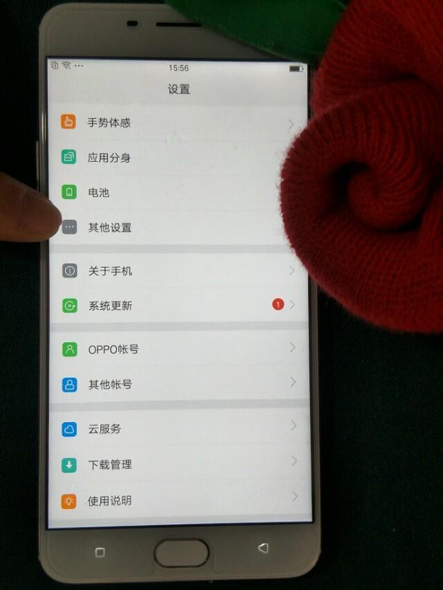 安卓手機用久了很卡怎么辦？您只要操作這兩步，和新手機一樣流暢
