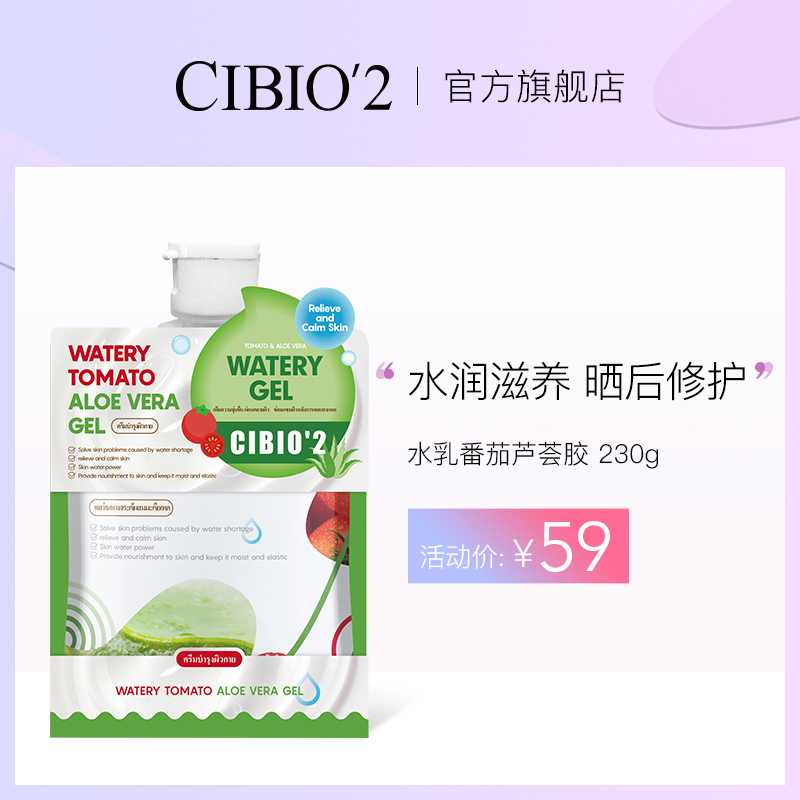 O1CN01LxpsFZ2MMraUDCaV6_!!0-item_pic