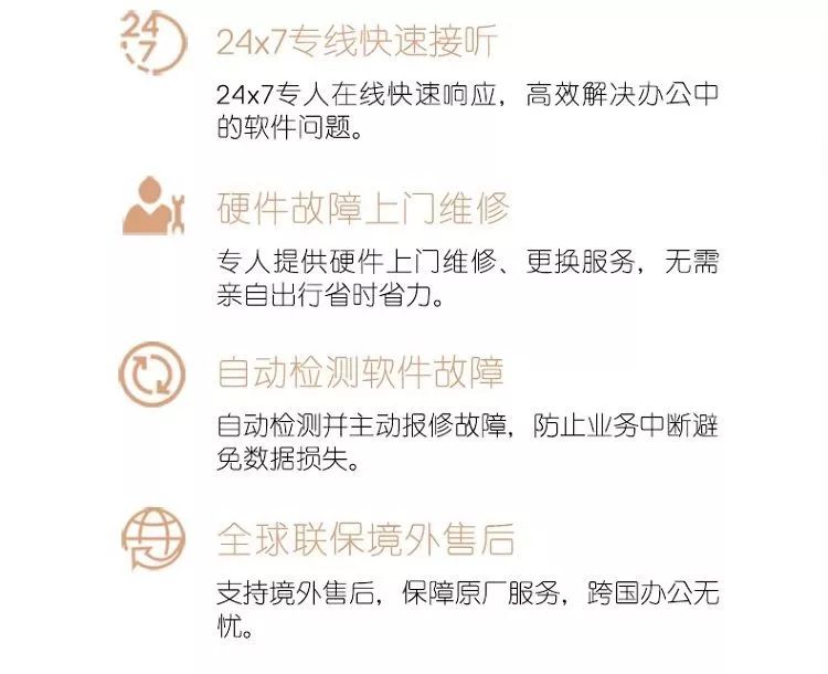 鉛錘哥：筆記本什么牌子好？2018筆記本電腦品牌排行TOP10