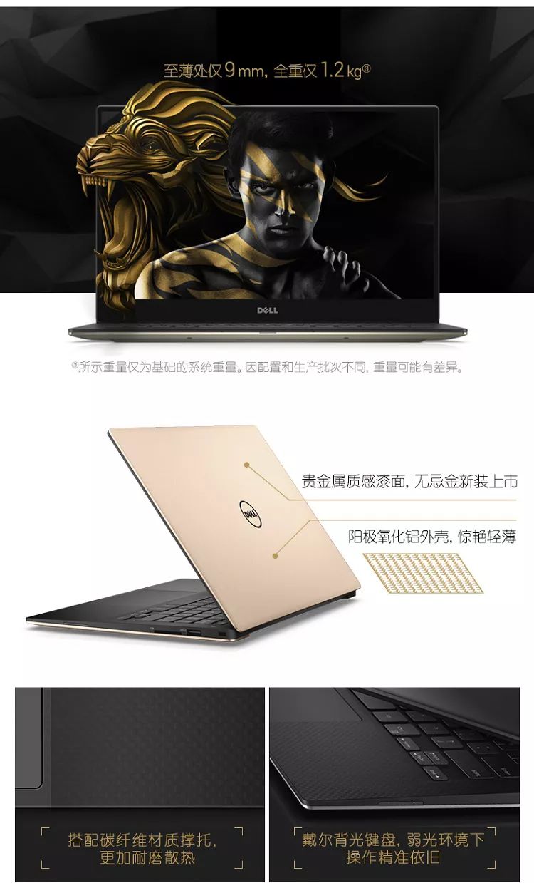 鉛錘哥：筆記本什么牌子好？2018筆記本電腦品牌排行TOP10
